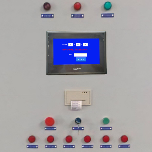 鋁基板自動打孔機突然停機-第1張圖片-晉江速捷自動化科技有限公司