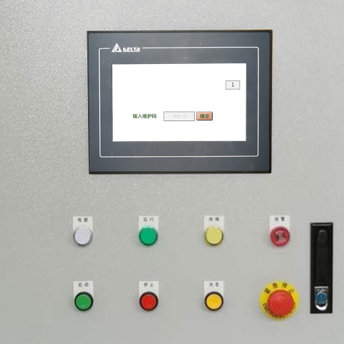 N95口罩生產(chǎn)線被廠家鎖了如何聯(lián)系客服-第1張圖片-晉江速捷自動化科技有限公司