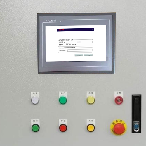 分離設(shè)備觸摸屏密碼忘記怎么輸入-第1張圖片-晉江速捷自動(dòng)化科技有限公司