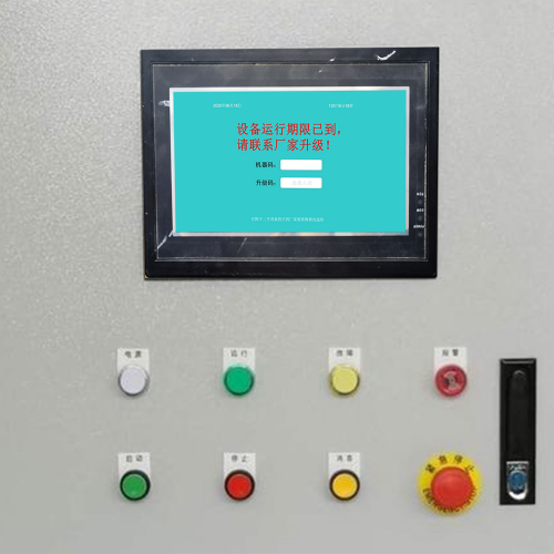 自動沾錫機被廠家遠程鎖住不能開機-第1張圖片-晉江速捷自動化科技有限公司