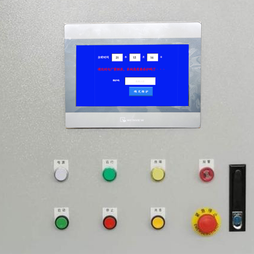 水處理設(shè)備解密哪家好-第1張圖片-晉江速捷自動(dòng)化科技有限公司