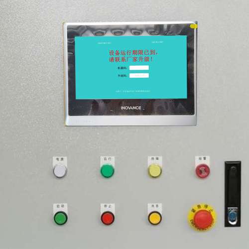 預應力設備解密哪家好-第1張圖片-晉江速捷自動化科技有限公司