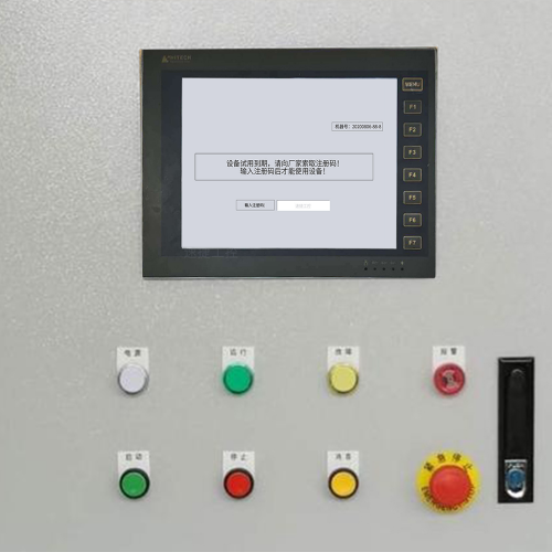 紙盒成型機解密多少錢-第1張圖片-晉江速捷自動化科技有限公司