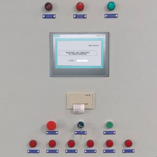 熱泵螺桿機組系統鎖了-第1張圖片-晉江速捷自動化科技有限公司