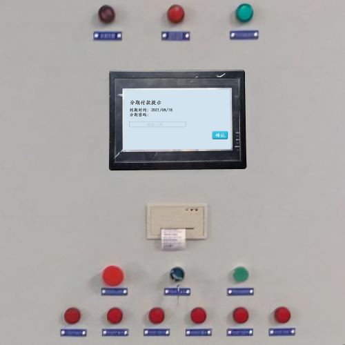 焊接設(shè)備被鎖了-第1張圖片-晉江速捷自動(dòng)化科技有限公司