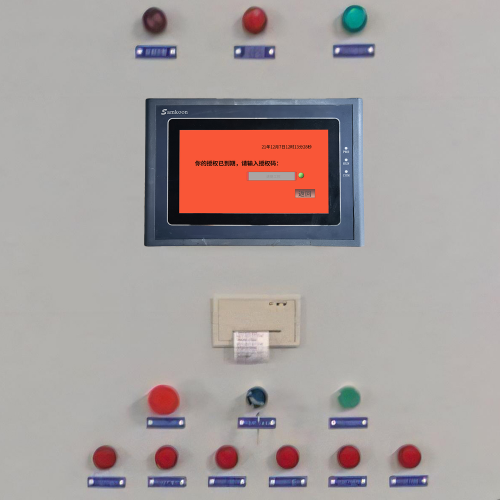 線路板自動套孔機解密公司哪家好-第1張圖片-晉江速捷自動化科技有限公司