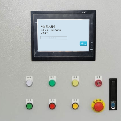 釘箱機系統(tǒng)被鎖死了怎么解鎖-第1張圖片-晉江速捷自動化科技有限公司