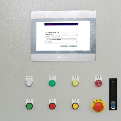 除霧設(shè)備被鎖死了怎么解鎖-第1張圖片-晉江速捷自動化科技有限公司