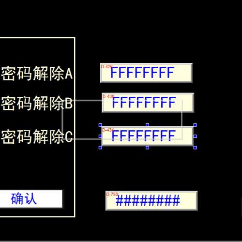吹瓶機(jī)密碼忘了怎么辦-第1張圖片-晉江速捷自動(dòng)化科技有限公司