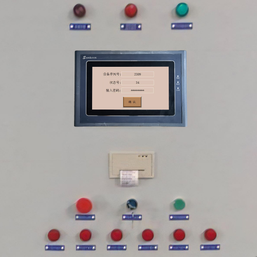 篩分設備被廠家鎖定怎么破解-第1張圖片-晉江速捷自動化科技有限公司