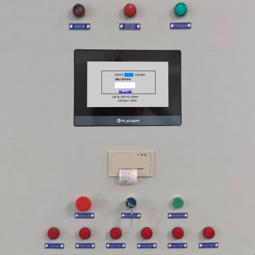 彩虹機(jī)自動(dòng)裹膜機(jī)被廠家鎖是否違法-第1張圖片-晉江速捷自動(dòng)化科技有限公司