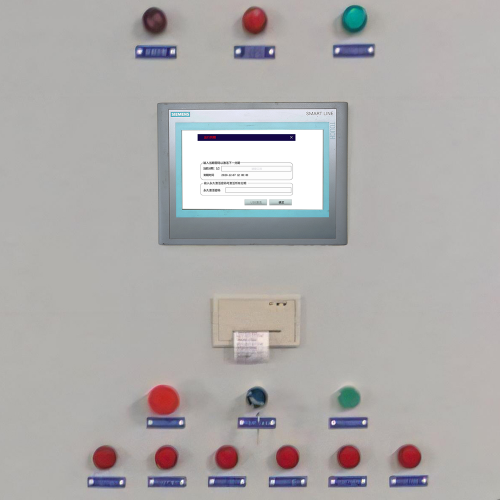 華中系統解鎖哪家好-第1張圖片-晉江速捷自動化科技有限公司