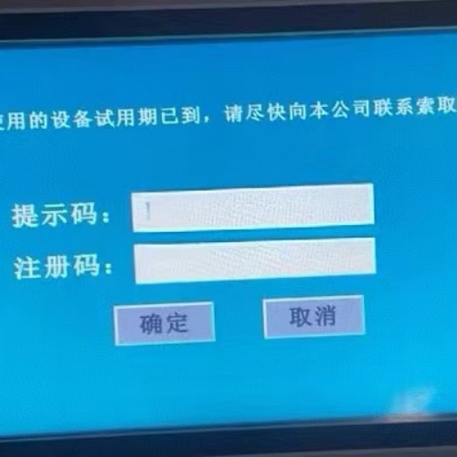 印前加工設備解鎖公司推薦-第1張圖片-晉江速捷自動化科技有限公司