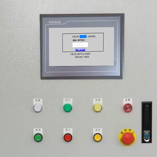 廣告雕刻機被鎖死-第1張圖片-晉江速捷自動化科技有限公司