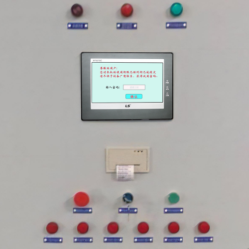 自動組裝機(jī)收費(fèi)標(biāo)準(zhǔn)-第1張圖片-晉江速捷自動化科技有限公司